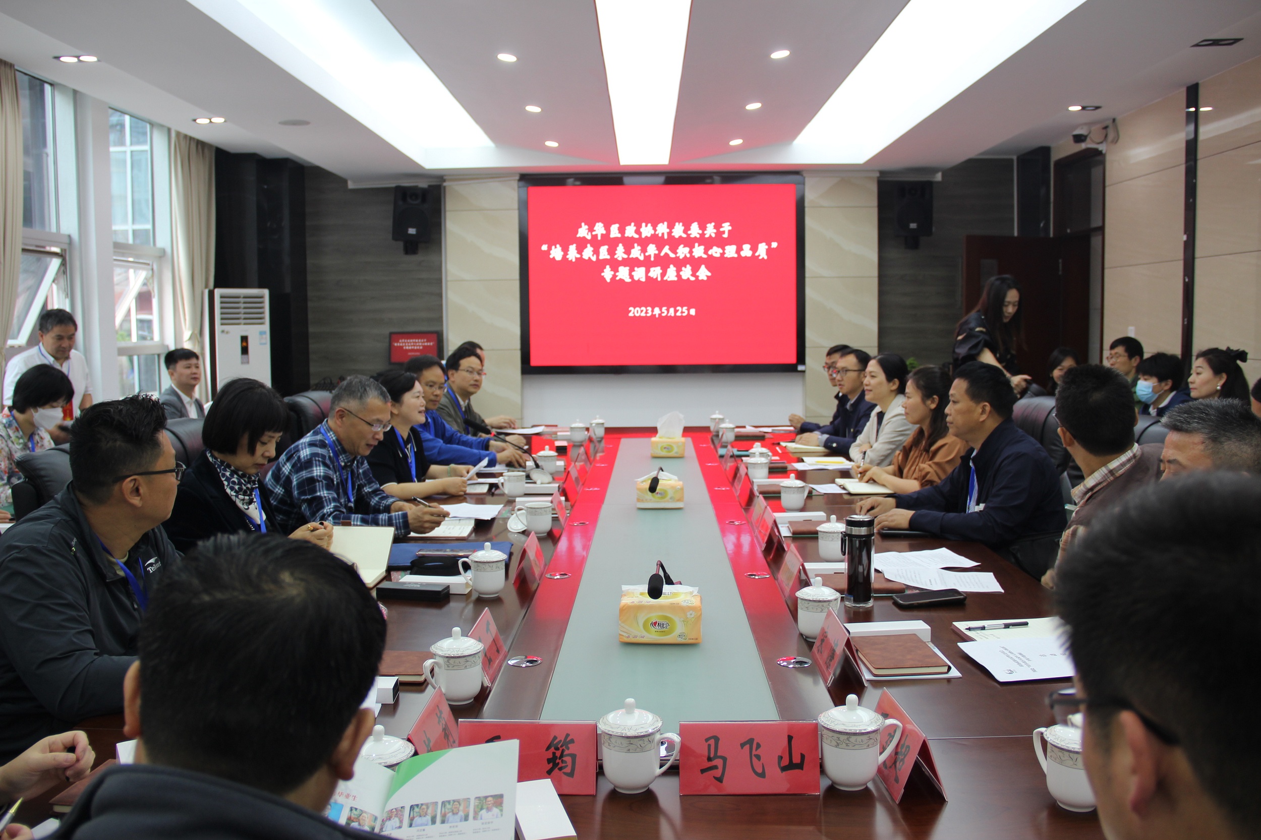 1685611349249001161.jpg 1685611349249001161.jpg