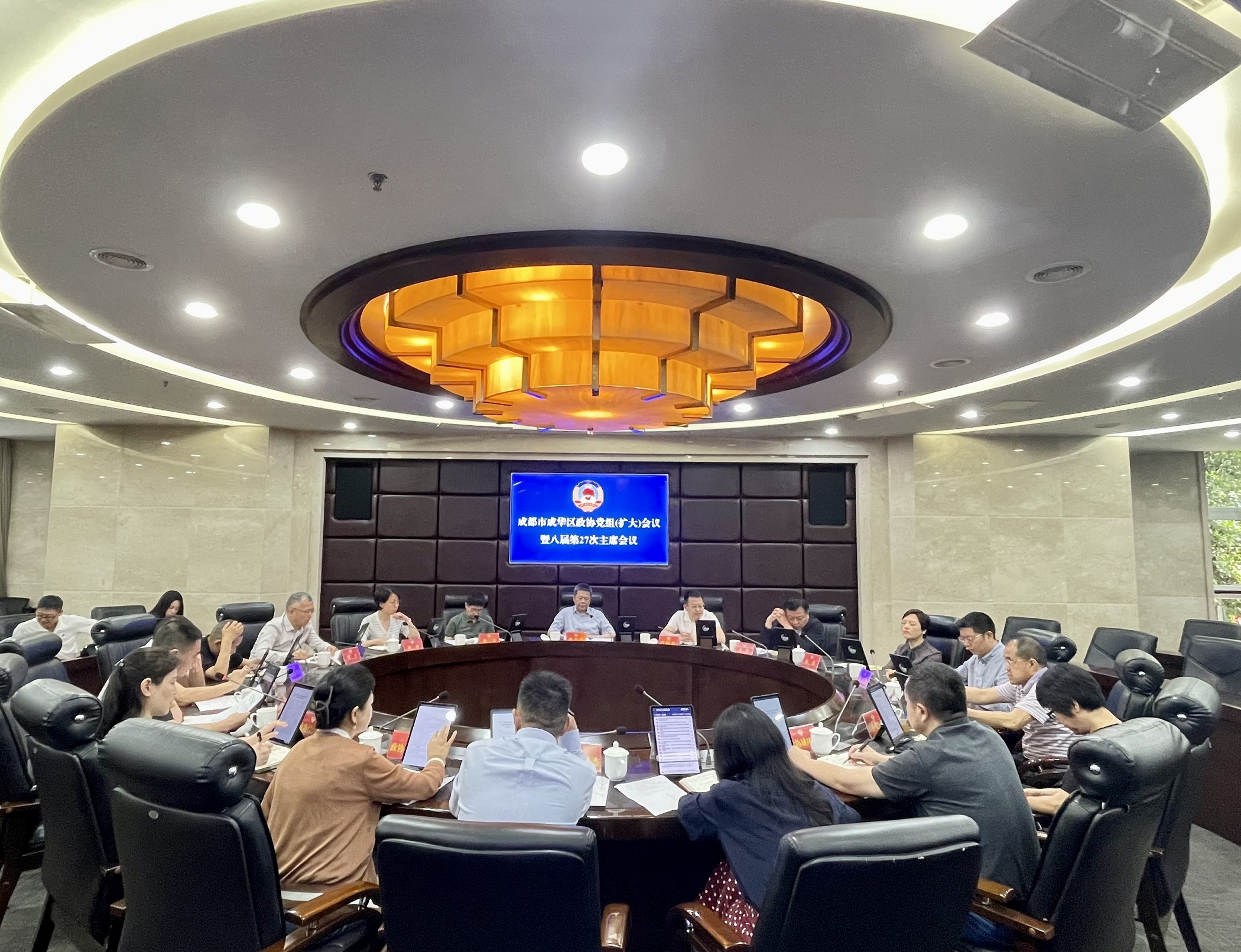 1715155150604047684.jpg 1715155150604047684.jpg