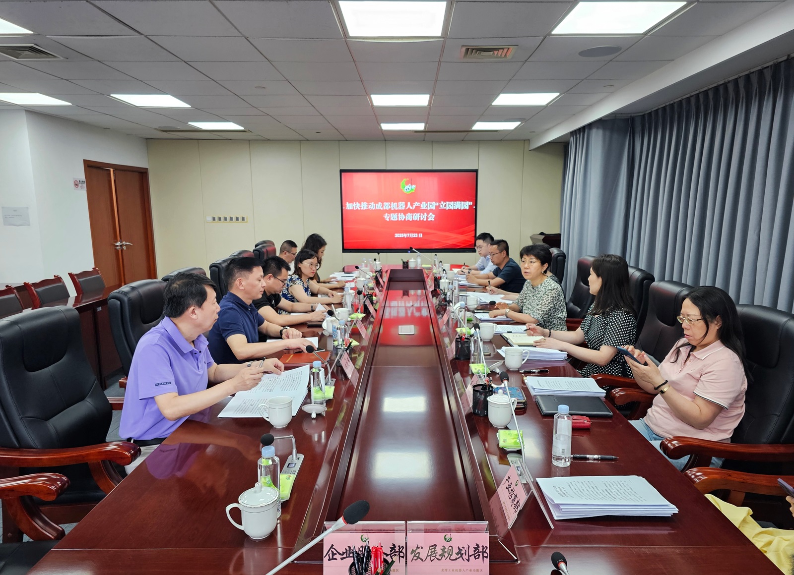 1753432337106019485.jpg 1753432337106019485.jpg