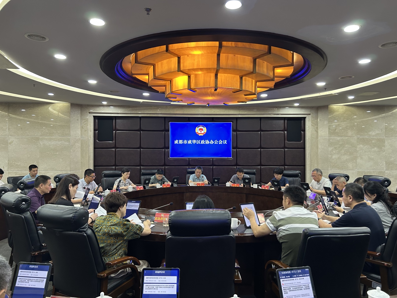 1756950977321058873.jpg 1756950977321058873.jpg