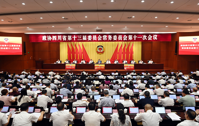 1757990645234069501.png 1.png