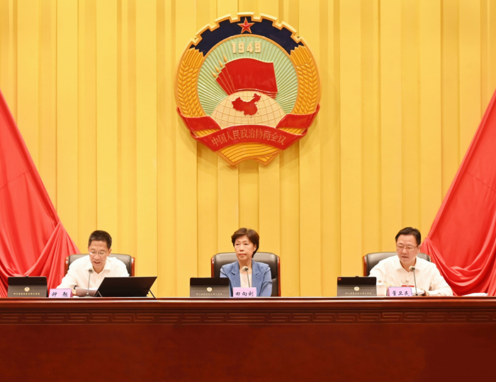 1757990655930048188.png 2.png