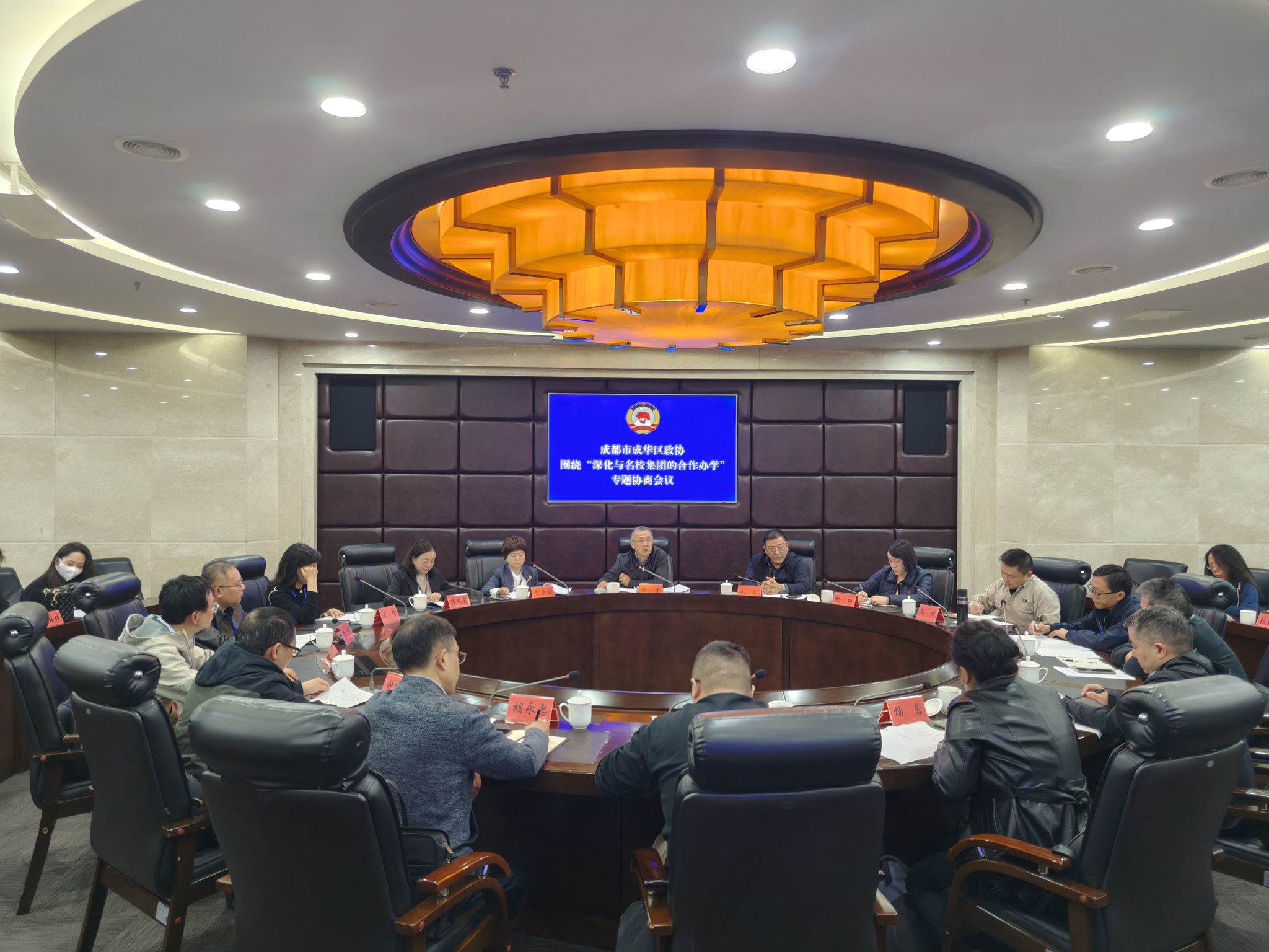 1761551580252023463.jpg 1761551580252023463.jpg