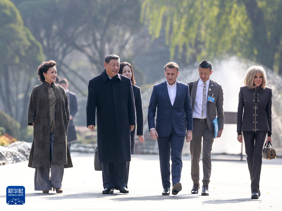 1765334934820090295.jpg 2.jpg